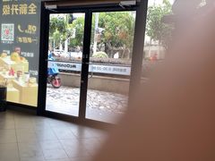 -麦当劳(乳山路店)