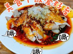 -温记府廟豆汤饭·始于1955年(海椒店)