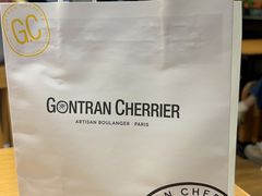 -GONTRAN CHERRIER·GC可颂(朝阳大悦城店)