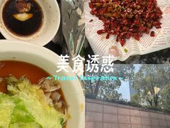-鱼酷活鱼烤鱼(新世界城店)