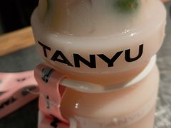 -探鱼·鲜青椒爽麻烤鱼(正佳广场店)