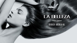 1920x1080－3-LA BELLEZA倍丽莎美发沙龙