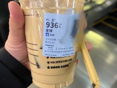 -瑞幸咖啡(北美N1购物中心店)