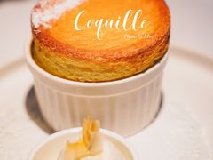 -壳里西餐厅Coquille Seafood Bistro(蒙自路店)