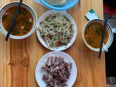 -三中高皇羊肉馆