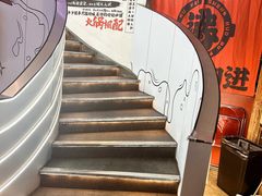 -生活如沸·顺德水牛奶火锅(大学路店)