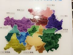 -遵义会议纪念馆