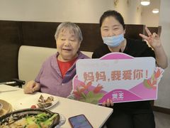 -煲王粤菜餐厅(中侨中心店)