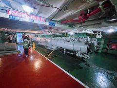 -泰达航母主题公园