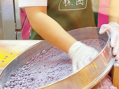 -阮大兴糕团(日月光中心店)