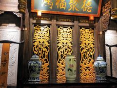 -袁老四重庆老火锅(桐梓坡店)