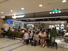 -乐凯撒披萨(正佳广场店)