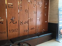 -福云龙(黄河南大街店)