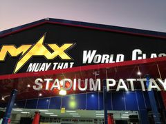 -芭提雅MAX泰拳馆