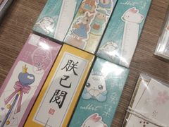 -漓江书院(三祺广场店)