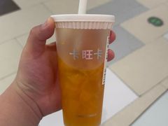 -卡旺卡(马鞍山金鹰店)