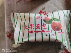 -百年义利(黄寺大街店)
