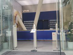-vivo官方授权体验店(太子路店)