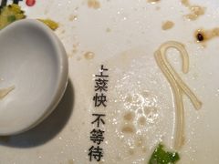-吕氏疙瘩汤·海鲜新鲁菜(凯德mall新都心店)