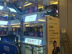 -红星美凯龙(东北全球家居1号店)