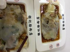 -银记肠粉(文昌北路店)