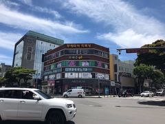 -宝健路步行街(Pedestrian Shopping Street)