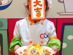 -想象乐创意早教托育中心(殷高西路店)