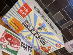 -傣妹休闲时尚火锅(星力壹号店)