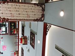 -老庞家水馅包子馆