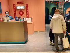 -海马体照相馆(重庆爱琴海购物公园店)
