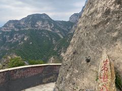-圣莲山风景区