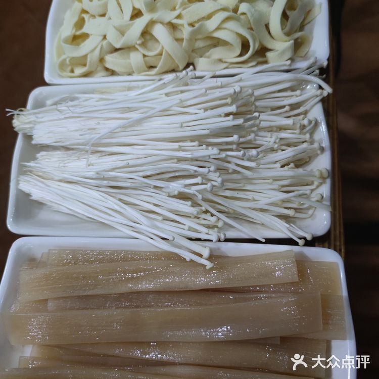 美食推荐[调皮]