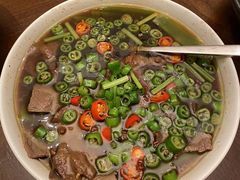 椒麻三件-晶采轩(恒隆广场店)