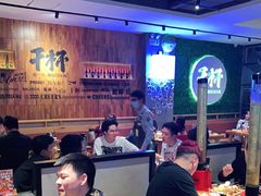 大堂-木屋烧烤(创意园店)