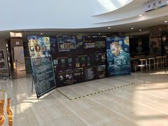 -悦江新远影城IMAX