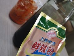 -周震馄饨
