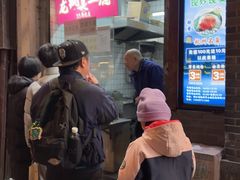 -龙翔臭豆腐(河坊街店)
