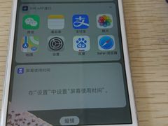 -Apple Store苹果手机电脑售后维修中心(浦东店)