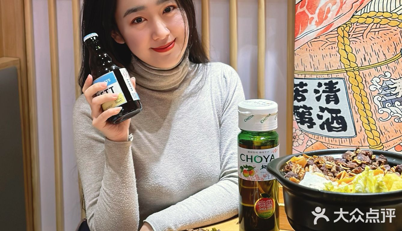 人生建议！离开石家庄之前一定要去吃的居酒屋🏮 