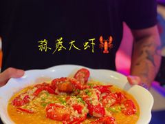 -二钳洞庭虾蟹·江湖菜(成都鹭岛店)