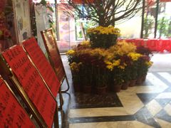 -和乐喜宴海鲜酒家(骏荣广场店)