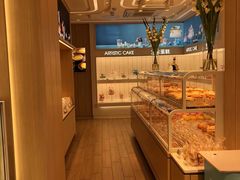 -好利来(东四店)