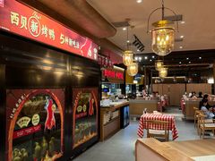 -西贝(华发商都店)