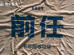 -403国际艺术中心