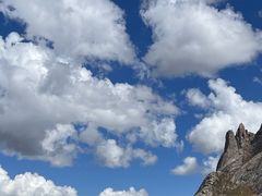 -莲宝叶则景区