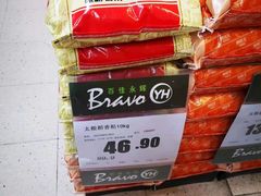 -百佳永辉(名盛广场店)