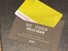 -厦门威斯汀酒店