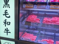 -和牛放题的殿堂 肉屋横丁(秋叶原店)