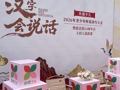 -蓝话筒·少儿成人演讲口才·主持朗诵·戏剧表演(大华第一坊店)