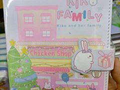 -晨光文具(天客隆大厦大商超市店)